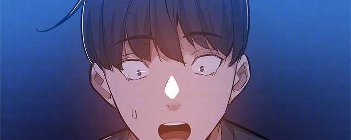 《还有空房吗？》第34话 第3页