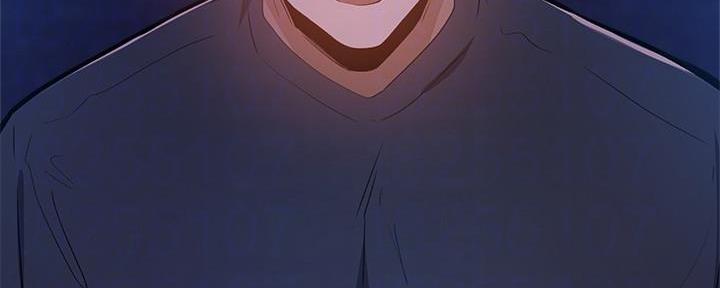 《还有空房吗？》第34话 第4页