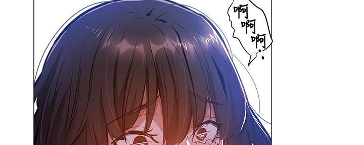 《还有空房吗？》第34话 第83页