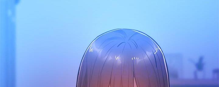 《还有空房吗？》第34话 第8页