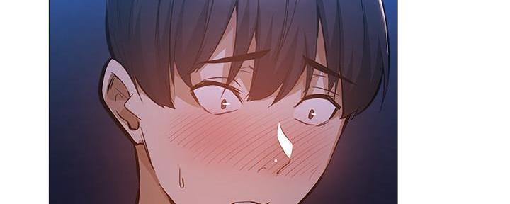 《还有空房吗？》第34话 第98页
