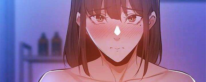 《还有空房吗？》第34话 第9页