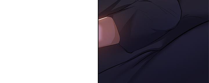 《还有空房吗？》第36话 第101页