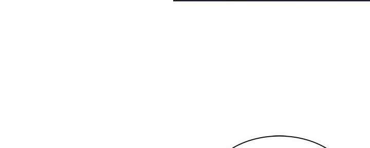 《还有空房吗？》第36话 第102页