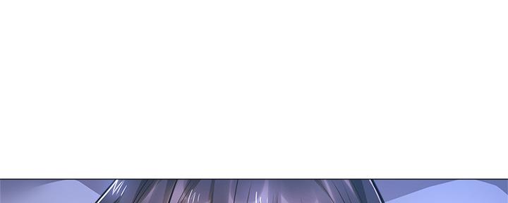 《还有空房吗？》第36话 第111页