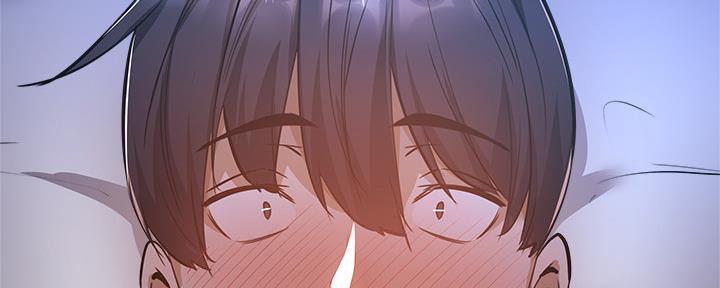 《还有空房吗？》第36话 第112页