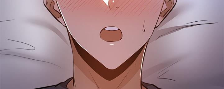 《还有空房吗？》第36话 第113页