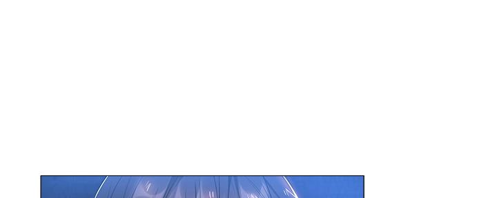 《还有空房吗？》第36话 第119页
