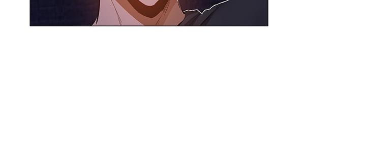 《还有空房吗？》第36话 第121页