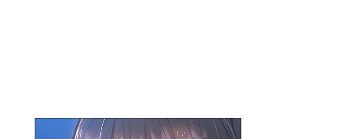 《还有空房吗？》第36话 第1页