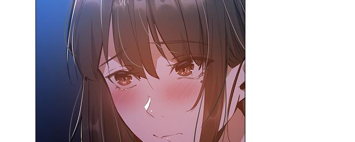 《还有空房吗？》第36话 第2页
