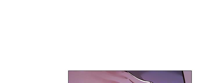 《还有空房吗？》第36话 第45页