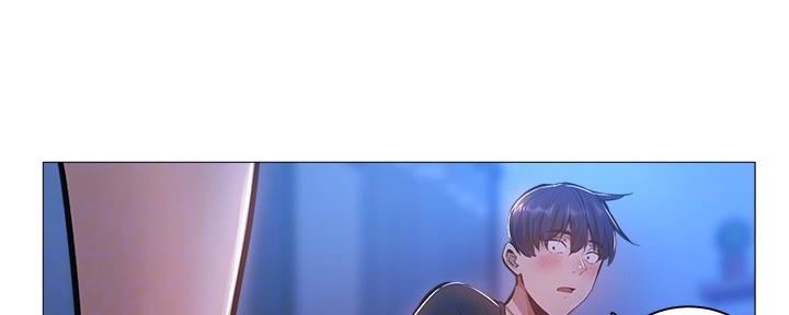 《还有空房吗？》第36话 第48页