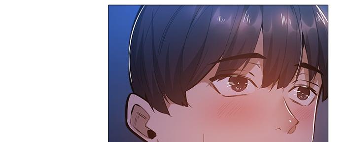 《还有空房吗？》第36话 第4页