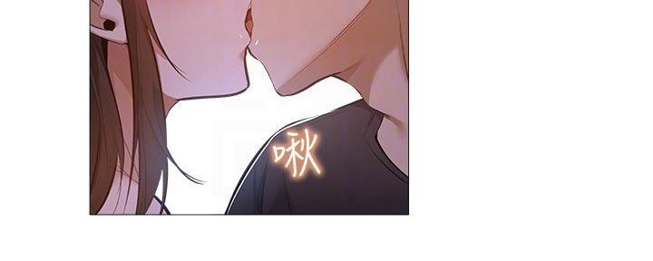 《还有空房吗？》第36话 第72页