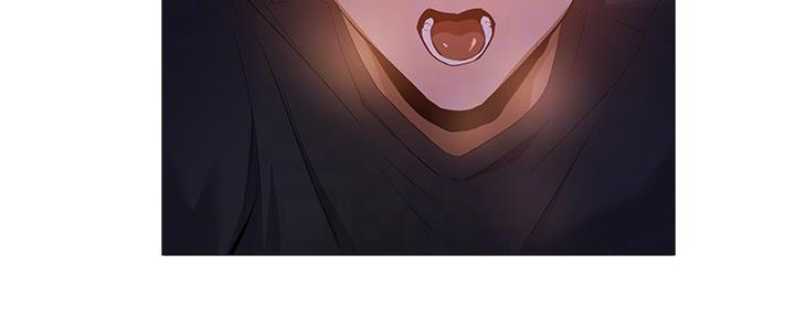 《还有空房吗？》第36话 第81页