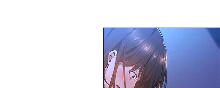 《还有空房吗？》第36话 第98页