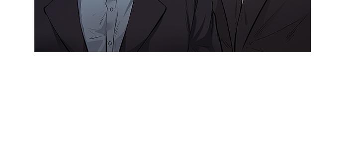 《还有空房吗？》第39话 第13页