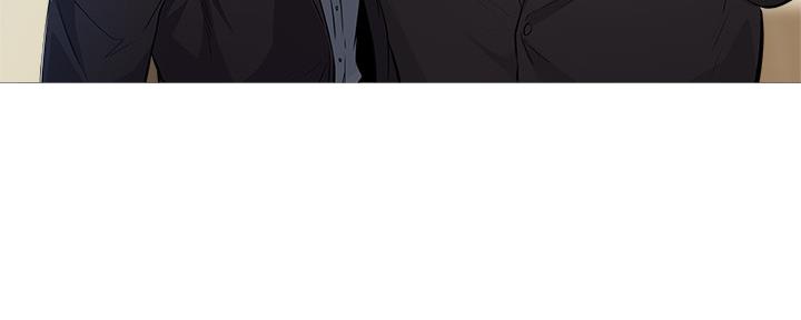 《还有空房吗？》第39话 第17页