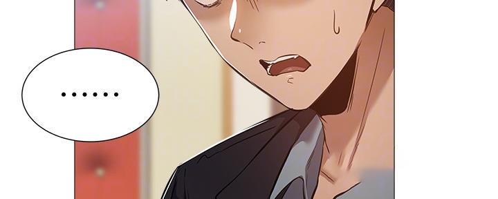 《还有空房吗？》第39话 第27页