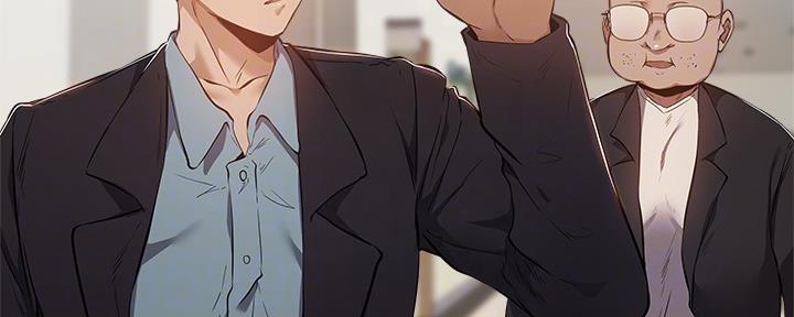 《还有空房吗？》第39话 第38页