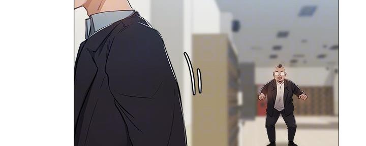 《还有空房吗？》第39话 第41页