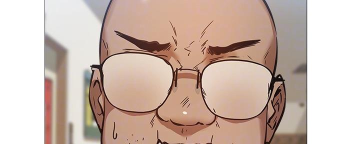 《还有空房吗？》第39话 第44页