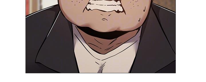 《还有空房吗？》第39话 第45页