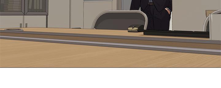 《还有空房吗？》第39话 第48页