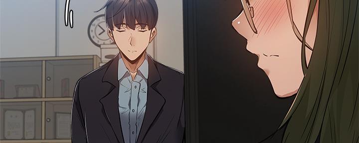 《还有空房吗？》第39话 第51页