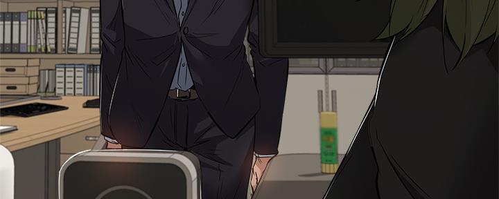 《还有空房吗？》第39话 第52页
