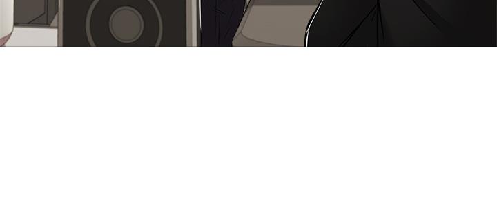 《还有空房吗？》第39话 第53页