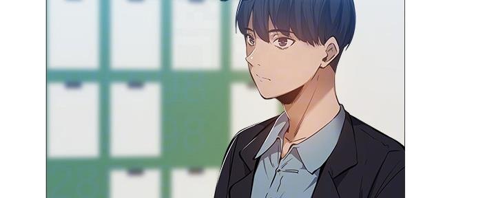 《还有空房吗？》第39话 第5页