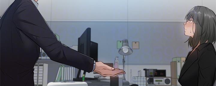 《还有空房吗？》第39话 第61页