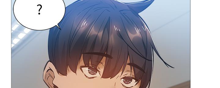 《还有空房吗？》第39话 第67页