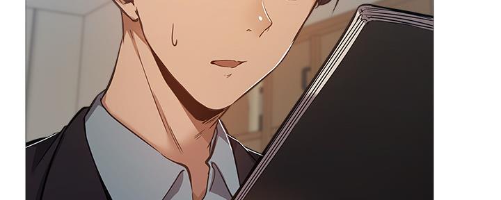 《还有空房吗？》第39话 第68页