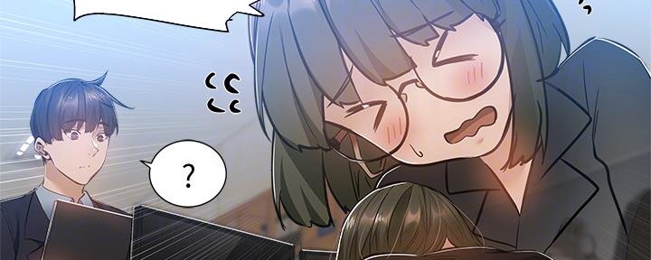 《还有空房吗？》第39话 第74页