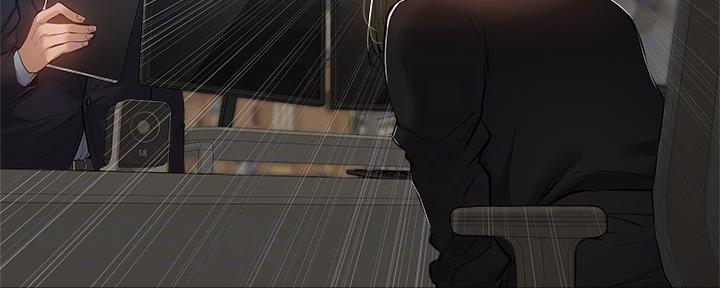 《还有空房吗？》第39话 第75页