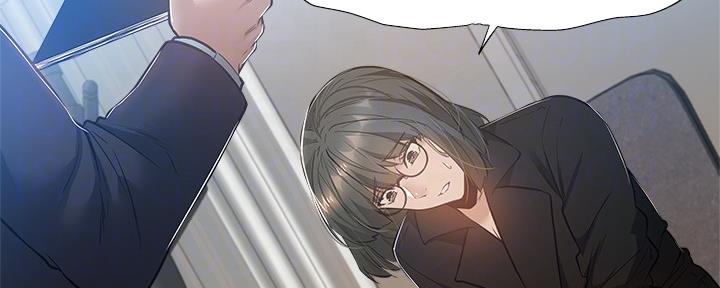 《还有空房吗？》第39话 第78页