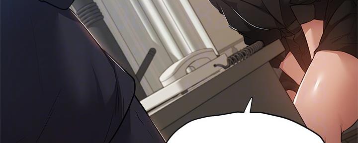 《还有空房吗？》第39话 第79页
