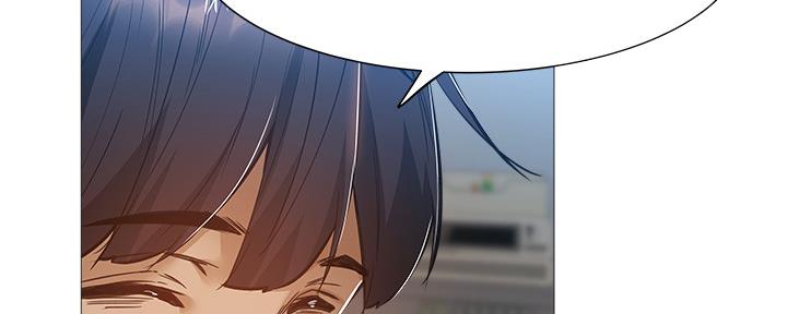 《还有空房吗？》第39话 第91页