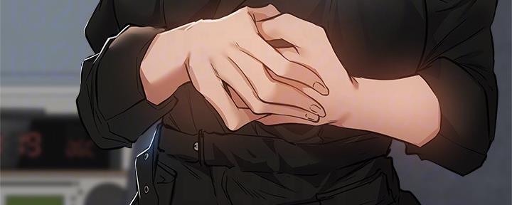 《还有空房吗？》第39话 第96页