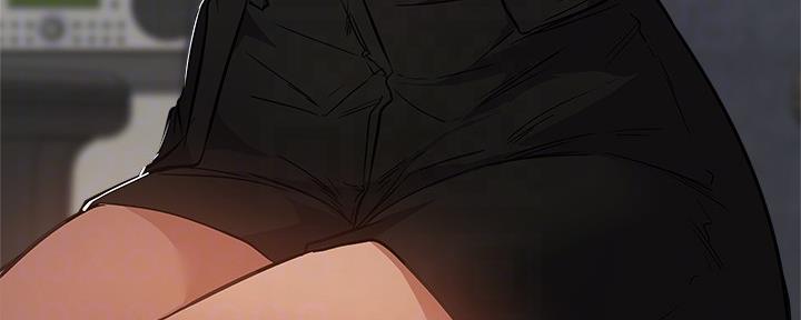 《还有空房吗？》第39话 第97页