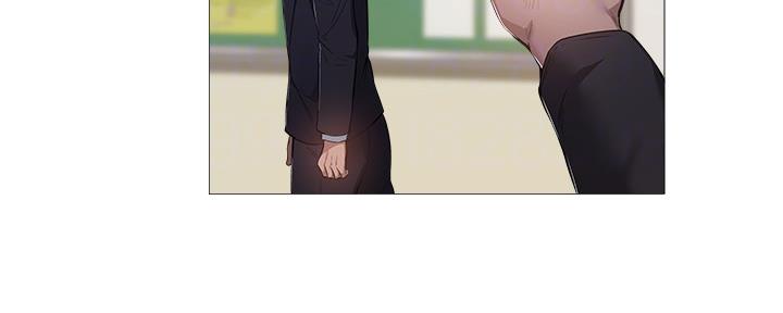 《还有空房吗？》第39话 第9页