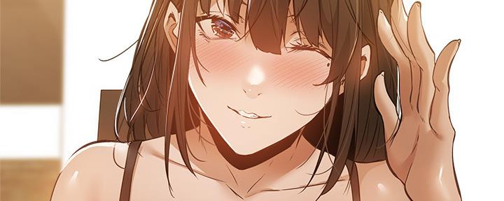 《还有空房吗？》第38话 第115页