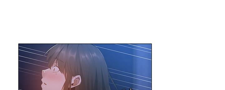 《还有空房吗？》第38话 第11页