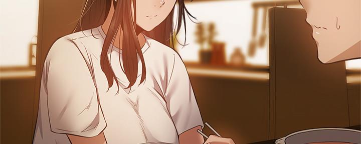 《还有空房吗？》第38话 第120页