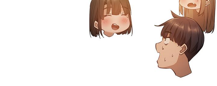 《还有空房吗？》第38话 第127页