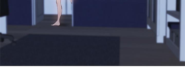 《还有空房吗？》第38话 第133页