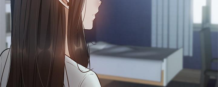 《还有空房吗？》第38话 第136页